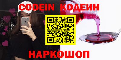 эйфоретик Гусев