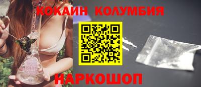 эйфоретик Гусев