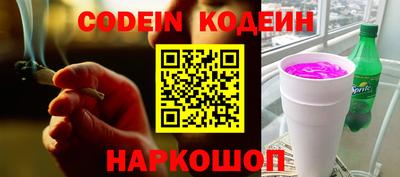 не бодяженный Гусь-Хрустальный