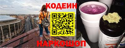 дмт Гусиноозёрск
