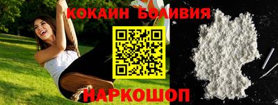 эйфоретик Гусев