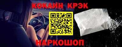 эйфоретик Гусев