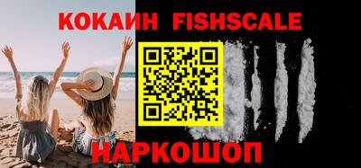 не бодяженный Гусь-Хрустальный