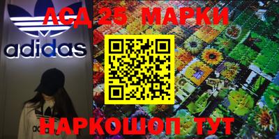 дмт Гусиноозёрск