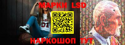 эйфоретик Гусев