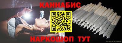 эйфоретик Гусев