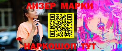 эйфоретик Гусев