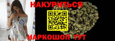 не бодяженный Гусь-Хрустальный