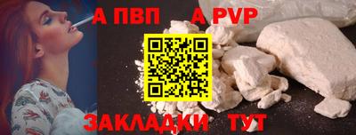 эйфоретик Гусев