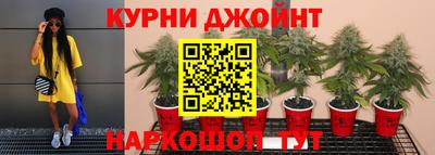 дмт Гусиноозёрск