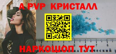 эйфоретик Гусев