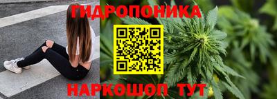 не бодяженный Гусь-Хрустальный
