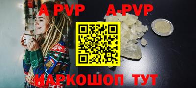 эйфоретик Гусев