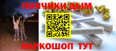 дмт Гусиноозёрск
