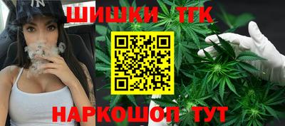 эйфоретик Гусев