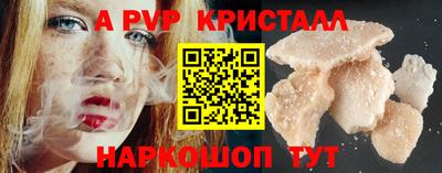дмт Гусиноозёрск