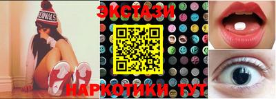 не бодяженный Гусь-Хрустальный