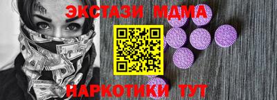 дмт Гусиноозёрск