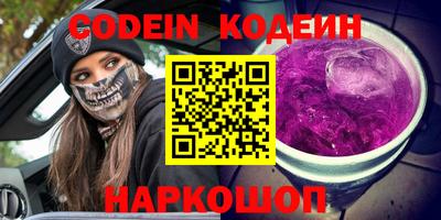 эйфоретик Гусев