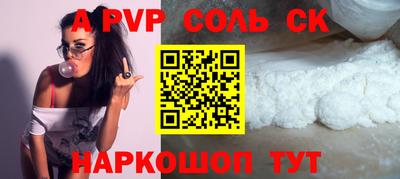 эйфоретик Гусев