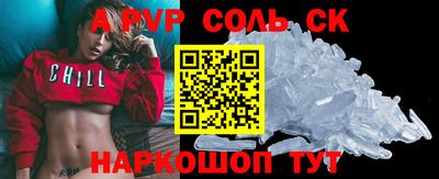 не бодяженный Гусь-Хрустальный