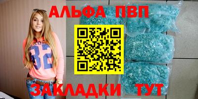 дмт Гусиноозёрск