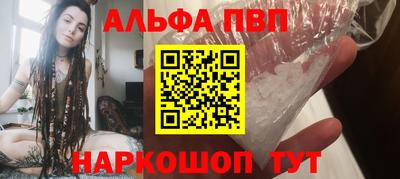 дмт Гусиноозёрск