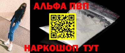 не бодяженный Гусь-Хрустальный