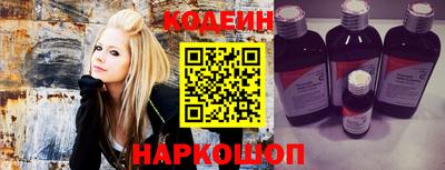 эйфоретик Гусев