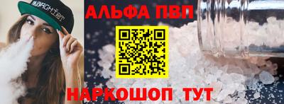 дмт Гусиноозёрск