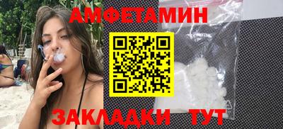 эйфоретик Гусев