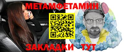 не бодяженный Гусь-Хрустальный