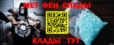 дмт Гусиноозёрск