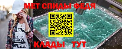дмт Гусиноозёрск