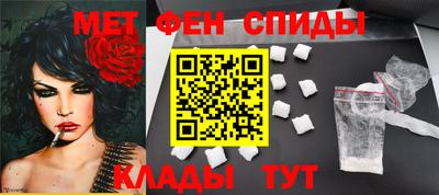 дмт Гусиноозёрск