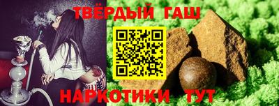 эйфоретик Гусев