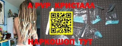 дмт Гусиноозёрск