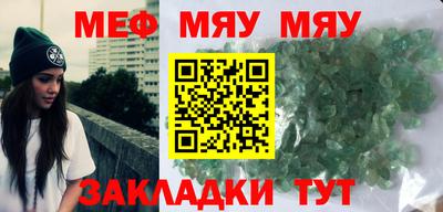 не бодяженный Гусь-Хрустальный
