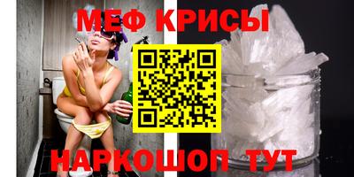 не бодяженный Гусь-Хрустальный
