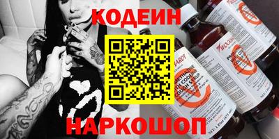 не бодяженный Гусь-Хрустальный