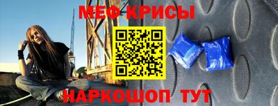 эйфоретик Гусев