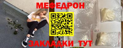 не бодяженный Гусь-Хрустальный